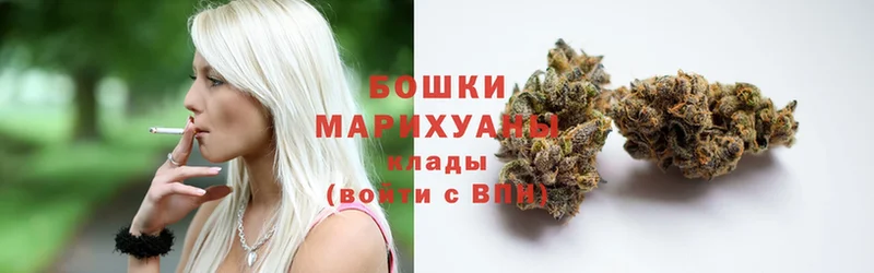 hydra ссылки  Урюпинск  Марихуана White Widow 